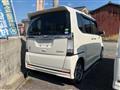 2014 Honda N BOX
