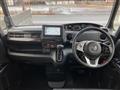 2020 Honda N BOX