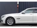 2014 BMW 7 Series