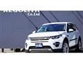 2016 Land Rover Discovery