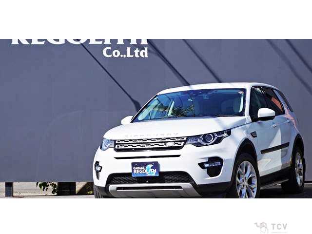 2016 Land Rover Discovery