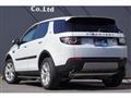 2016 Land Rover Discovery