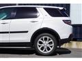 2016 Land Rover Discovery