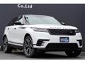 2018 Land Rover Range Rover