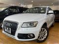 2014 Audi Q5
