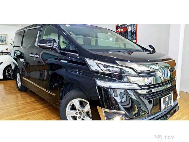 2016 Toyota Vellfire