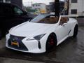 2023 Lexus LC