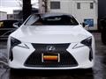 2023 Lexus LC