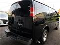 2016 Chevrolet Express