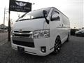 2014 Toyota Regiusace Van