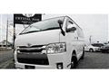 2014 Toyota Hiace Van