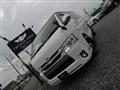 2014 Toyota Hiace Van