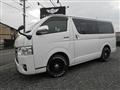 2014 Toyota Hiace Van
