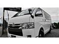 2015 Toyota Hiace Van