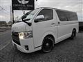 2015 Toyota Hiace Van