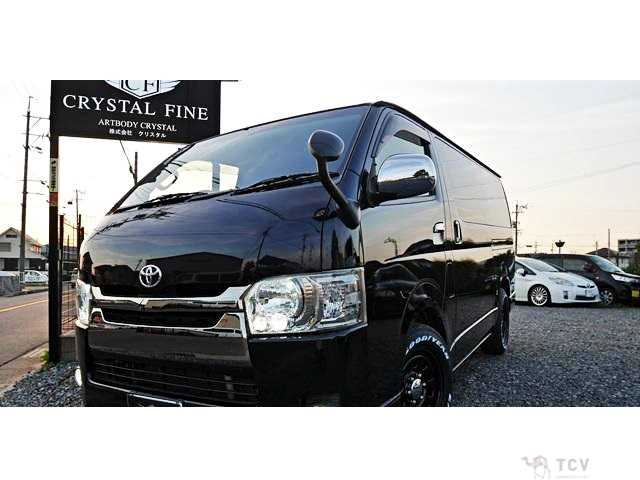 2015 Toyota Hiace Van