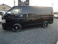 2015 Toyota Hiace Van