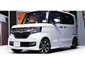 2020 Honda N BOX