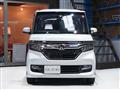 2020 Honda N BOX
