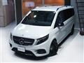 2023 Mercedes-Benz V-Class