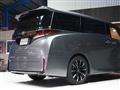 2026 Toyota Vellfire
