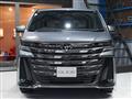 2026 Toyota Vellfire