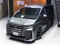 2026 Toyota Vellfire