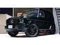2025 Mercedes-Benz G-Class