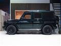 2025 Mercedes-Benz G-Class