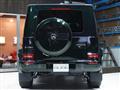 2025 Mercedes-Benz G-Class