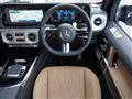 2025 Mercedes-Benz G-Class