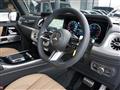 2025 Mercedes-Benz G-Class