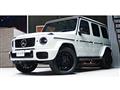 2025 Mercedes-Benz G-Class