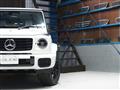 2025 Mercedes-Benz G-Class