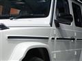 2025 Mercedes-Benz G-Class