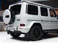 2025 Mercedes-Benz G-Class