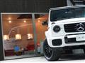 2025 Mercedes-Benz G-Class