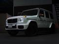 2025 Mercedes-Benz G-Class