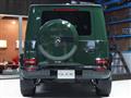 2025 Mercedes-Benz G-Class