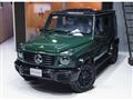 2025 Mercedes-Benz G-Class