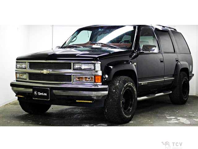 1997 Chevrolet Tahoe