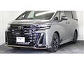 2025 Toyota Vellfire