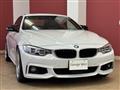 2014 BMW 4 Series