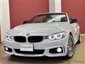 2014 BMW 4 Series