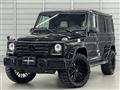 2016 Mercedes-Benz G-Class