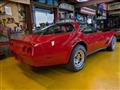 1981 Chevrolet Corvette