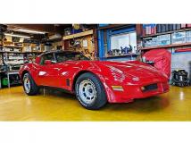 1981 Chevrolet Corvette