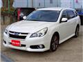2013 Subaru Legacy Touring Wagon