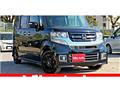 2016 Honda N BOX