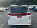 2013 Nissan Elgrand